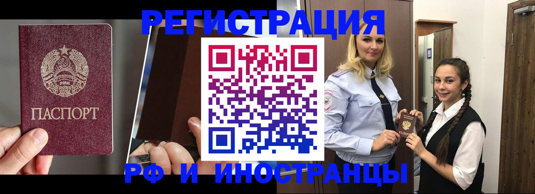 форма 3 в Партизанске